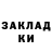 Амфетамин Premium Nika Dongarova