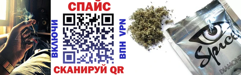 Бутират 1.4BDO Чернушка
