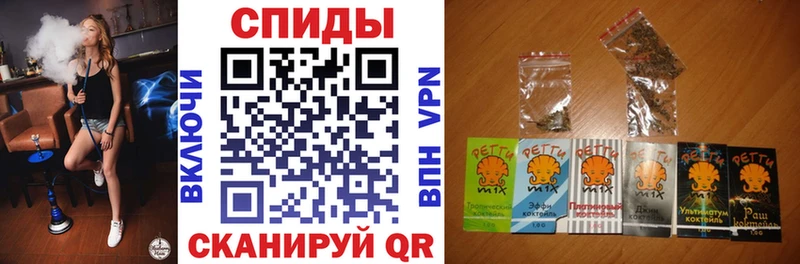 где продают наркотики  Чернушка  БУТИРАТ жидкий экстази 
