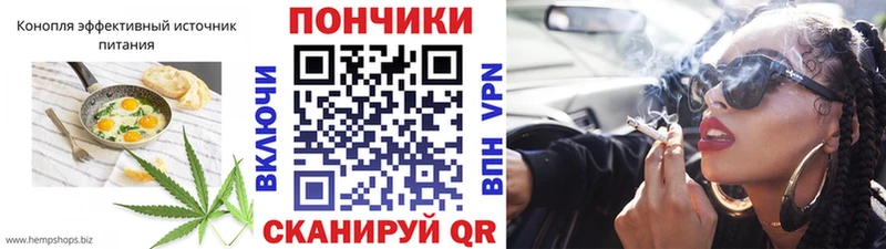 blacksprut зеркало  Чернушка  Cannafood конопля 