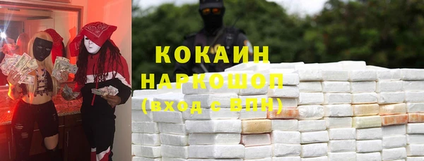 эйфоретик Аркадак