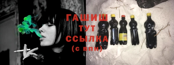 эйфоретик Аркадак