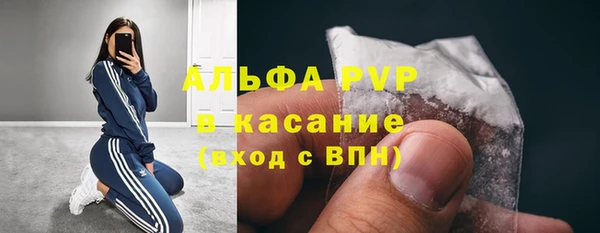 героин Мегион