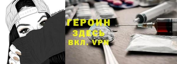 эйфоретик Аркадак
