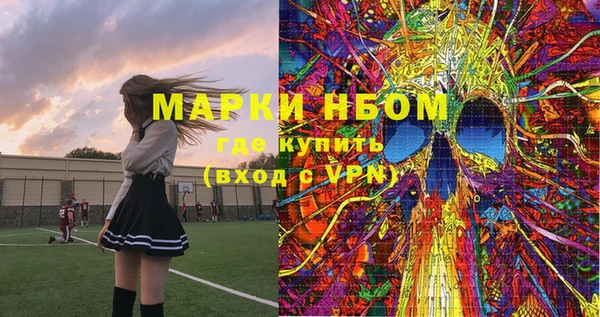 MDMA Алексеевка