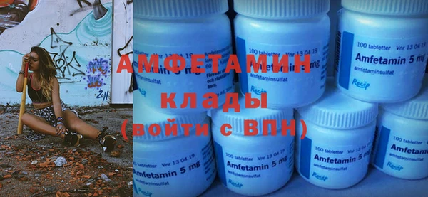 MDMA Алексеевка
