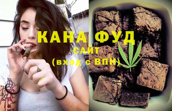 MDMA Алексеевка