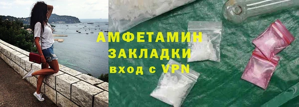 героин Алзамай