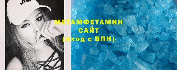 эйфоретик Аркадак