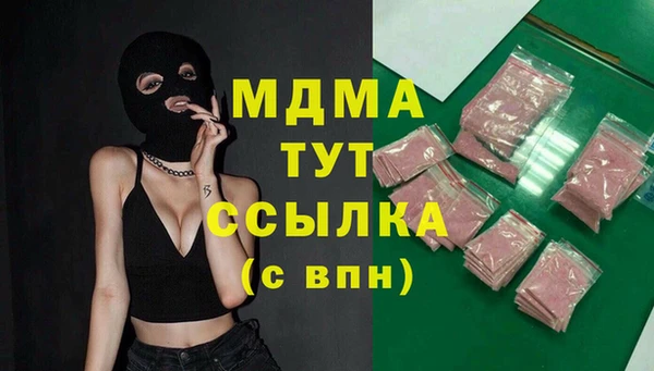 эйфоретик Аркадак