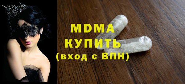 героин Алзамай