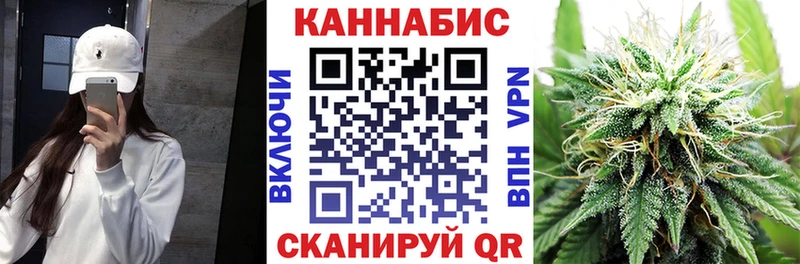 мега ТОР  Чернушка  Шишки марихуана гибрид 